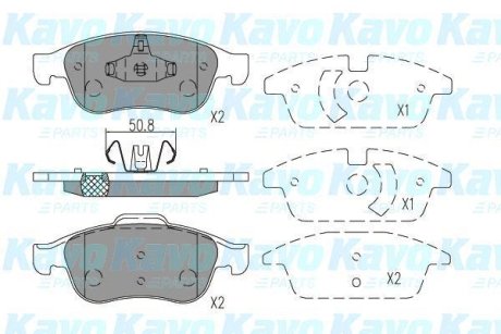 Комплект гальмівних колодок KAVO KBP6621 (фото 1)