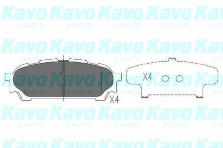 Комплект гальмівних колодок KAVO KBP8019 (фото 1)