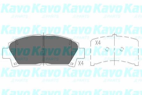 PARTS TOYOTA гальмівні колодки передн.Carina E -97 KAVO KBP9110