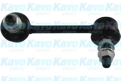 PARTS NISSAN тяга стабілізатора задн.ліва Teana KAVO SLS6552