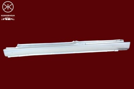 Накладка порогу, 2-дверна KLOKKERHOLM 0550002