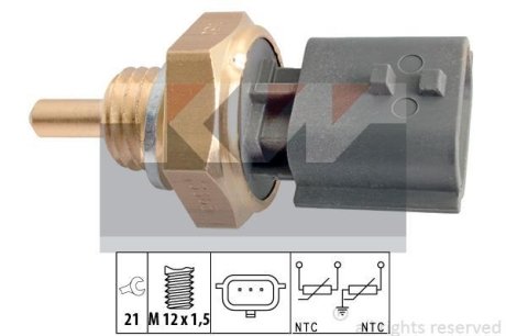 530 365 Датчик температури охолодж. рідини/масла/топлива (аналог EPS 1.830.365/Facet 7.3365) KW 530365 (фото 1)