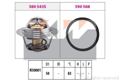 580 543 Термостат (аналог EPS 1.880.543 /Facet 7.8543) KW 580543