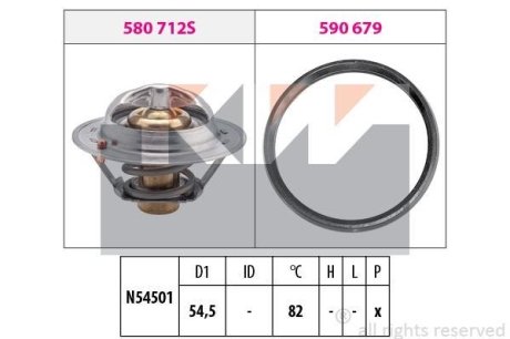 580 712 Термостат (аналог EPS 1.880.712/Facet 7.8712) KW 580712 (фото 1)