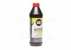 Трансмиссионное масло top tec mtf 5100 75w, 1л LIQUI MOLY 20842 (фото 1)