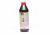 Трансмиссионное масло top tec mtf 5100 75w, 1л LIQUI MOLY 20842 (фото 3)