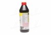 Трансмиссионное масло top tec mtf 5100 75w, 1л LIQUI MOLY 20842 (фото 4)