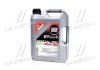 Масло моторное special tec dx1 5w-30 5л LIQUI MOLY 20969 (фото 1)