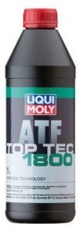 Олива трансмісійна top tec atf 1800 1л LIQUI MOLY 3687