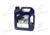 Олива моторна optimal 10w-40 4л LIQUI MOLY 3930 (фото 1)