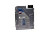 Олива моторна top tec 4600 5w-30 1л LIQUI MOLY 8032 (фото 3)