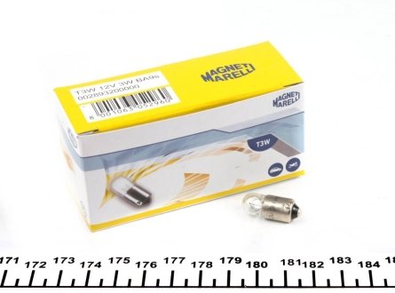 Автолампа MAGNETI MARELLI 002893200000