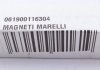 Свеча накаливания MAGNETI MARELLI 061900116304 (фото 5)