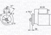 Стартер MAGNETI MARELLI 063720801010 (фото 1)