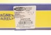 Тяга керма MAGNETI MARELLI 301191601450 (фото 4)