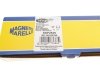 Стійка стабілізатора MAGNETI MARELLI 301191625390 (фото 6)