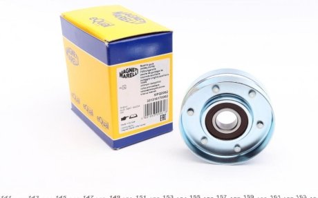 Паразитный ролик для поликлинового ремня. MAGNETI MARELLI 331316170062