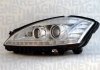 MAGNETI MARELLI фара ліва D1S,H7,H7,PY24W,W5W MERCEDES S-CLASS W221 MOPF [711307023056]