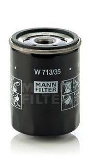Фільтр оливи MANN W71335 (фото 1)