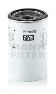 Фільтр палива MANN WK94038X (фото 1)