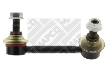 Деталь MAPCO 51546HPS