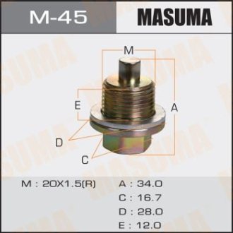 Пробка зливна піддону (з шайбою 20х1.5mm) Honda (M-45) MASUMA M45 (фото 1)