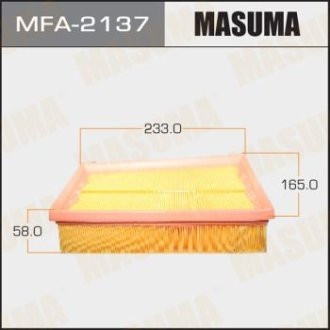 Фильтр воздушный A-2014 (MFA-2137) MASUMA MFA2137