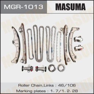 Ремкомплект цепи ГРМ 3UR-FE TOYOTA LAND CRUISER (MGR-1013) MASUMA MGR1013 (фото 1)