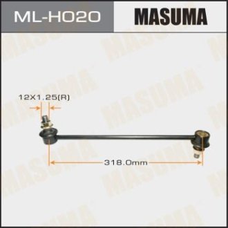 Стойка стабилизатора передн HONDA CR-V IV (ML-H020) MASUMA MLH020