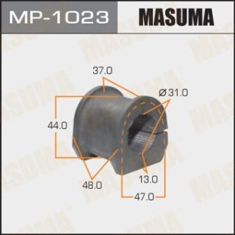 Втулка стабилизатора переднего (Кратно 2) Mitsubishi Montero (06-10), Pajero (06-10) (MP-1023) MASUMA MP1023 (фото 1)