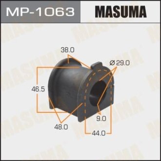 Втулка стабилизатора переднего (Кратно 2) Toyota FJ Cruiser (06-09), Land Cruiser Prado (02-09) (MP-1063) MASUMA MP1063 (фото 1)