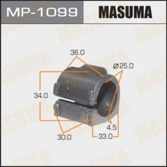 Втулка стабилизатора переднего (Кратно 2) Nissan Almera (12-) (MP-1099) MASUMA MP1099 (фото 1)