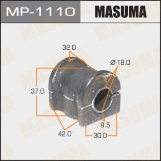 Втулка стабилизатора заднего (Кратно 2) Mazda CX-7 (06-12) (MP-1110) MASUMA MP1110 (фото 1)
