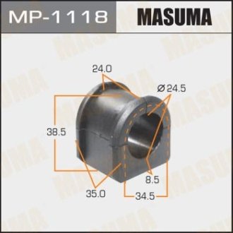 Втулка стабилизатора заднего (Кратно 2) Mazda 3 (06-13) (MP-1118) MASUMA MP1118