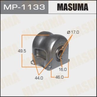 Втулка стабилизатора переднего (Кратно 2) Honda Accord (13-) (MP-1133) MASUMA MP1133 (фото 1)
