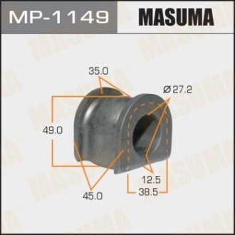 Втулка стабилизатора переднего (Кратно 2) Honda Accord Tourer (02-08) (MP-1149) MASUMA MP1149 (фото 1)