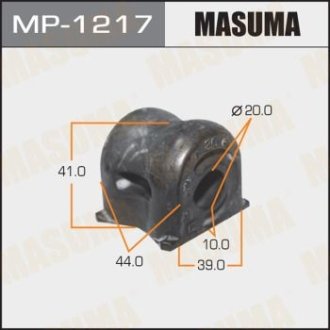 Втулка стабилизатора переднего (Кратно 2) Honda CR-V (08-) (MP-1217) MASUMA MP1217 (фото 1)