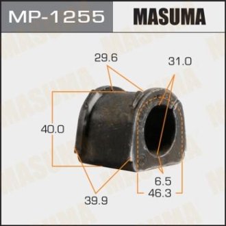 Втулка стабілізатора переднього (Кратно 2) Mitsubishi Pajero Sport (-09) (MP-1255) MASUMA MP1255