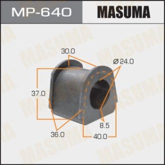 Втулка стабилизатора заднего (Кратно 2) Mitsubishi Pajero (-00) (MP-640) MASUMA MP640 (фото 1)