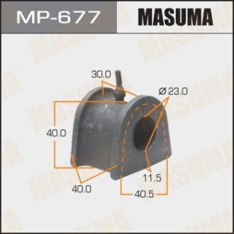 Втулка стабилизатора переднего (Кратно 2) Mitsubishi Pajero (00-07) (MP-677) MASUMA MP677 (фото 1)