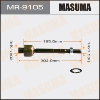 Тяга рулевая (MR-9105) MASUMA MR9105