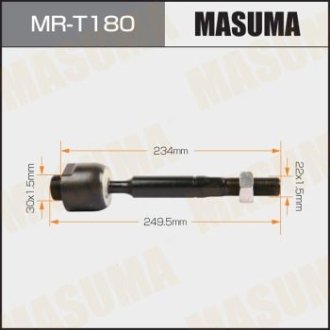 Тяга рулевая (MR-T180) MASUMA MRT180