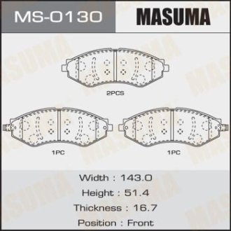 Колодки тормозные передн CHEVROLET LACETTI (MS-0130) MASUMA MS0130 (фото 1)