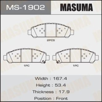Колодки тормозные передн Toyota Venza (09-16) (MS-1902) MASUMA MS1902 (фото 1)