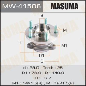 Ступица колеса задн MAZDA CX-9 / TB89# (MW-41506) MASUMA MW41506 (фото 1)