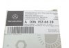 Клапан пневматической подвески перепускной MERCEDES-BENZ 0061536628 (фото 7)