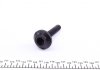 Комплект пильника рш шарніра Metelli 13-0263 (фото 6)