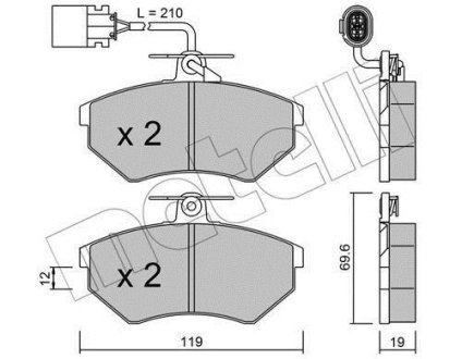 Комплект гальмівних колодок (дискових) Metelli 2200501