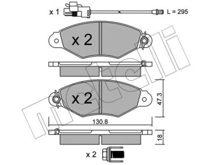 Комплект гальмівних колодок (дискових) Metelli 2202532 (фото 1)