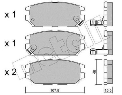 Комплект гальмівних колодок (дискових) Metelli 2204830